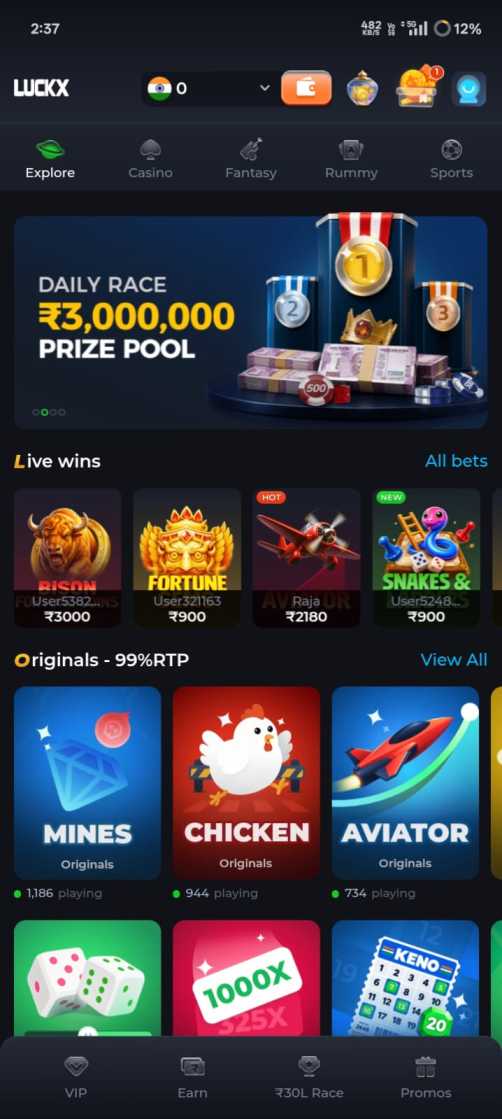 LUCKX Game APK – Android Download and Installation Information