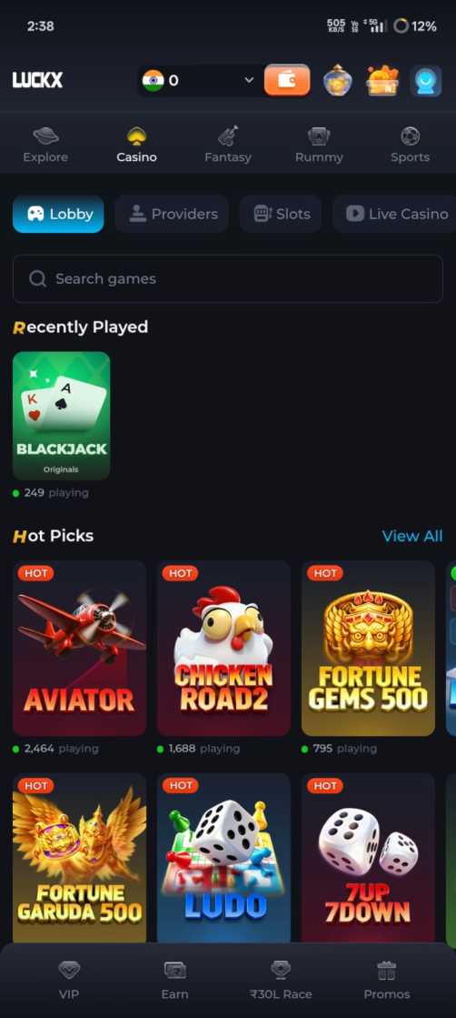 LUCKX App – Mobile Application Features and User Guide